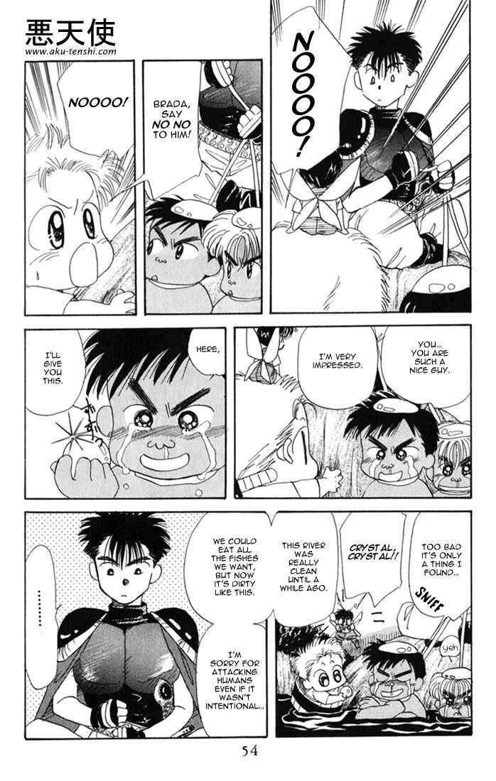 Page 20 Chapter 18 Aka-chan to Boku