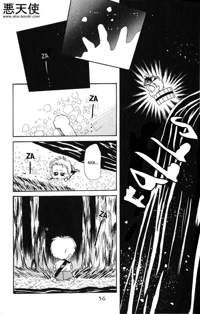Page 22 Chapter 18 Aka-chan to Boku