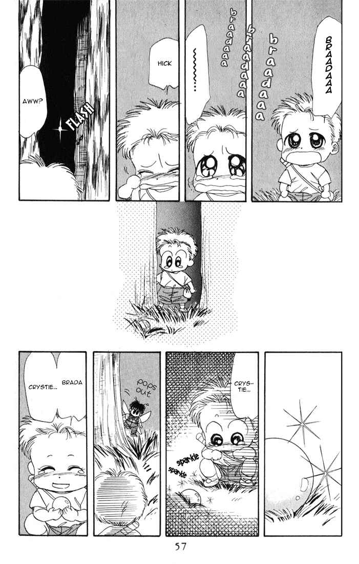 Page 23 Chapter 18 Aka-chan to Boku