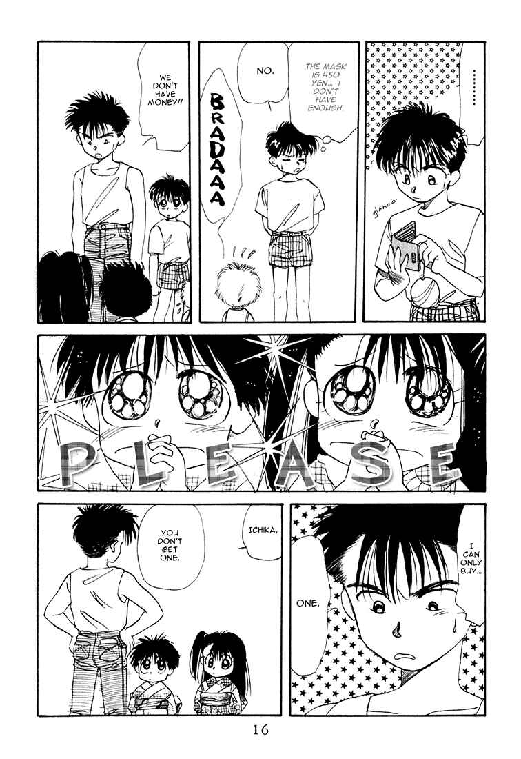 Page 15 Chapter 17 Aka-chan to Boku