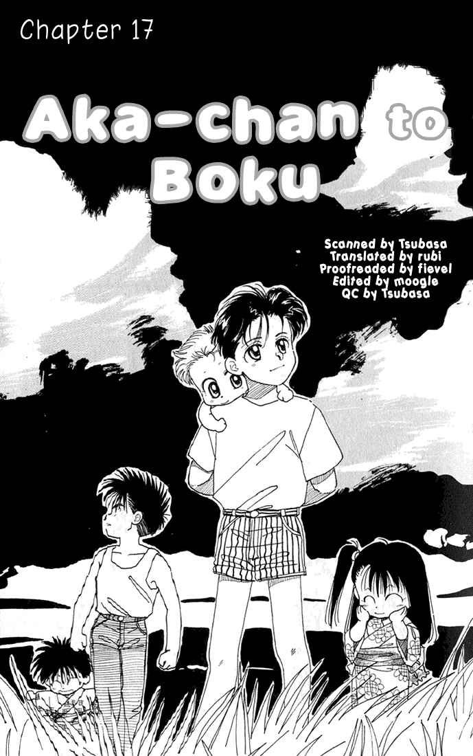 Page 2 Chapter 17 Aka-chan to Boku