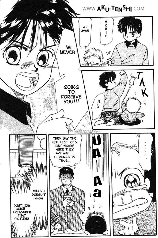 Page 10 Chapter 4 Aka-chan to Boku