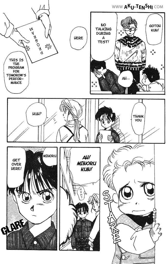 Page 16 Chapter 4 Aka-chan to Boku