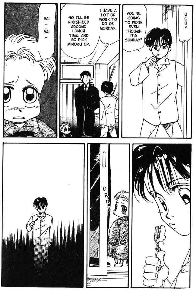 Page 21 Chapter 4 Aka-chan to Boku