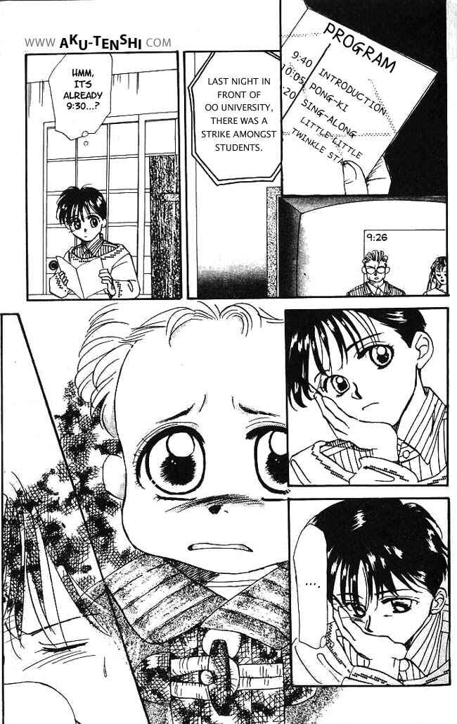 Page 22 Chapter 4 Aka-chan to Boku