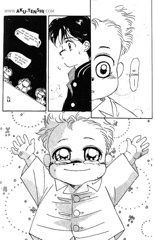 Page 27 Chapter 4 Aka-chan to Boku