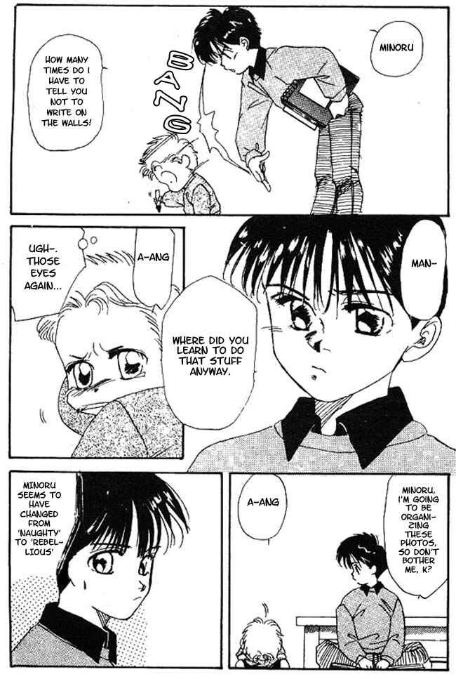 Page 4 Chapter 4 Aka-chan to Boku