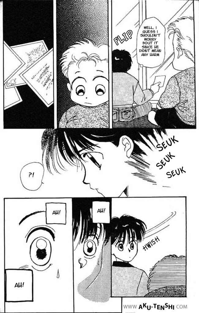 Page 5 Chapter 4 Aka-chan to Boku