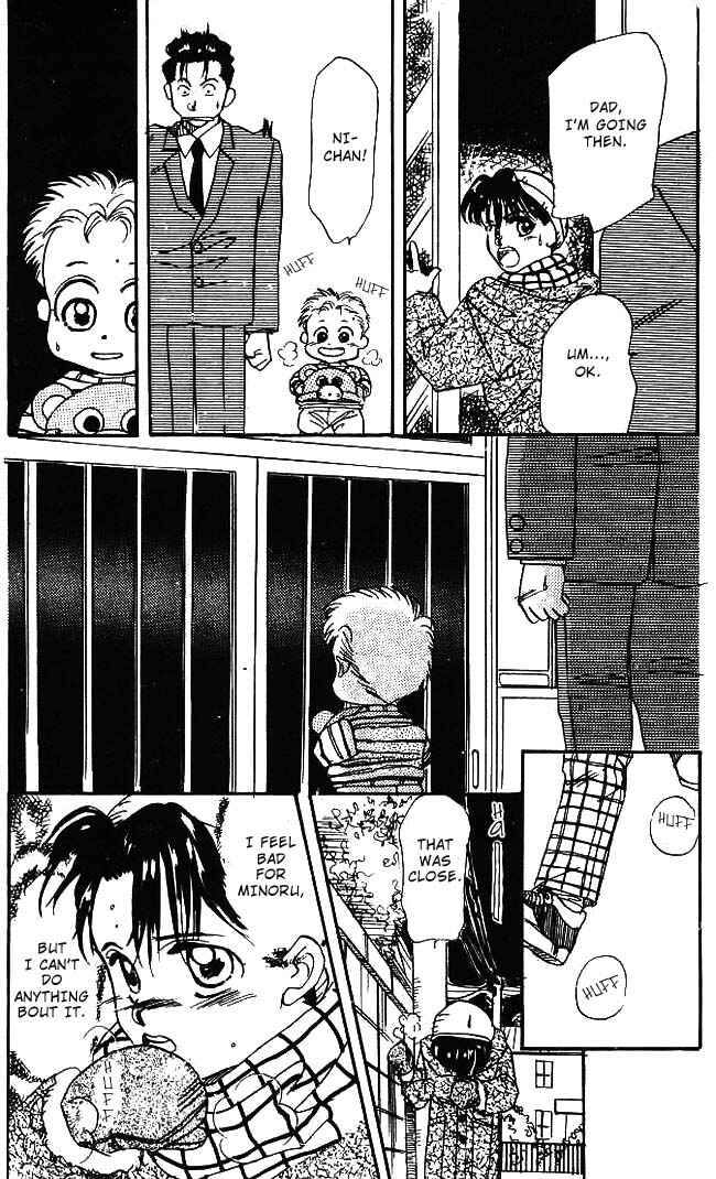 Page 15 Chapter 5 Aka-chan to Boku