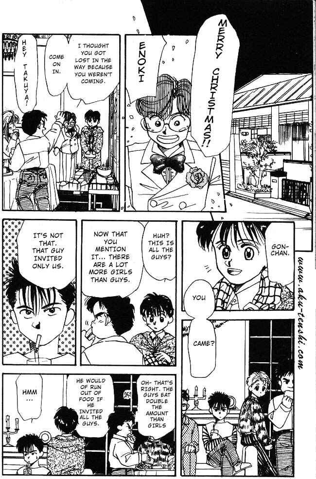 Page 16 Chapter 5 Aka-chan to Boku