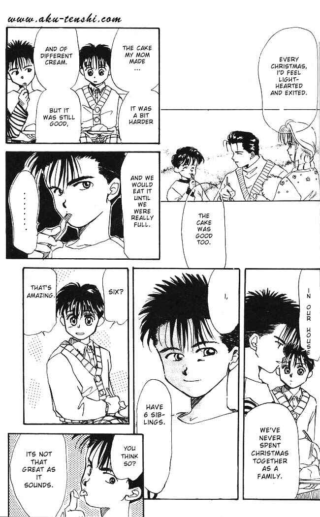 Page 19 Chapter 5 Aka-chan to Boku