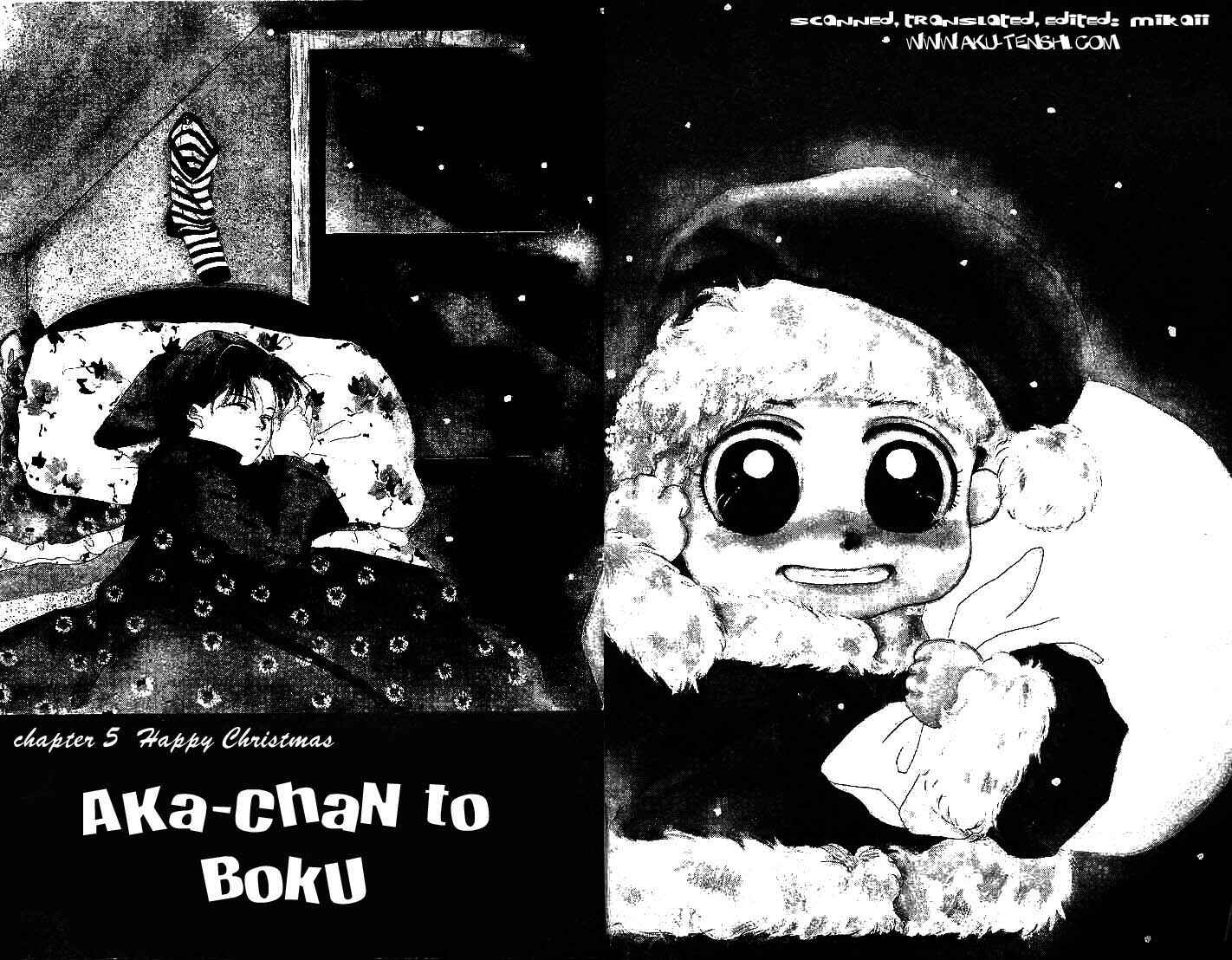 Page 2 Chapter 5 Aka-chan to Boku