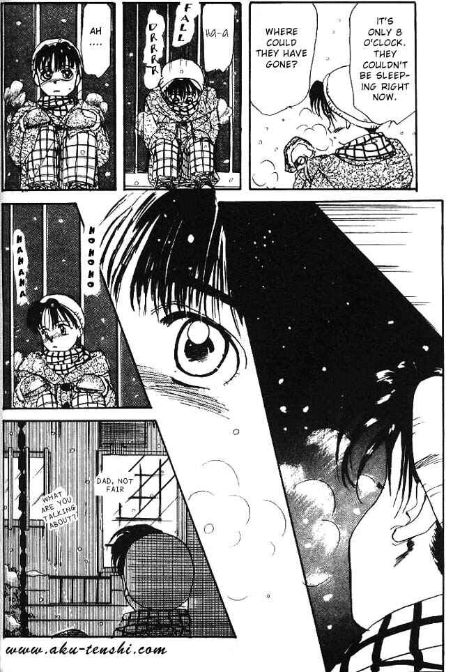 Page 24 Chapter 5 Aka-chan to Boku