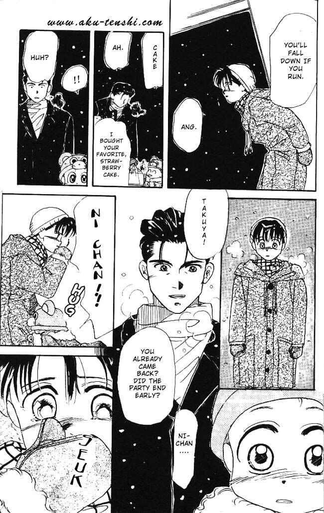 Page 27 Chapter 5 Aka-chan to Boku