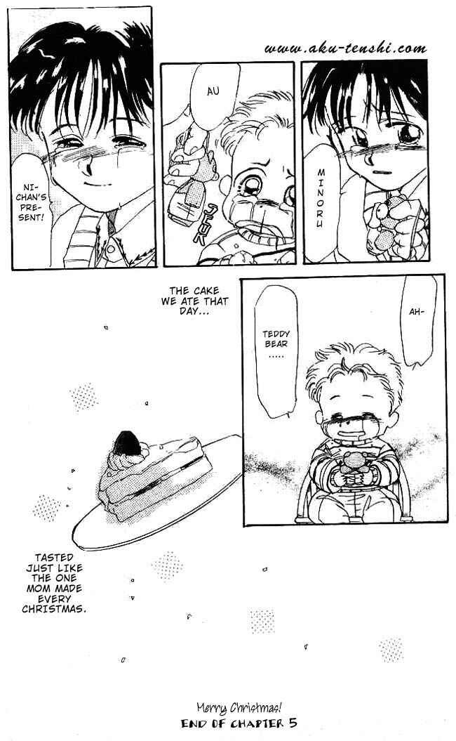 Page 30 Chapter 5 Aka-chan to Boku