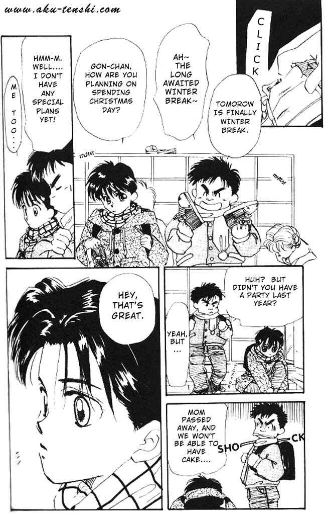 Page 4 Chapter 5 Aka-chan to Boku