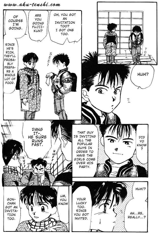 Page 6 Chapter 5 Aka-chan to Boku