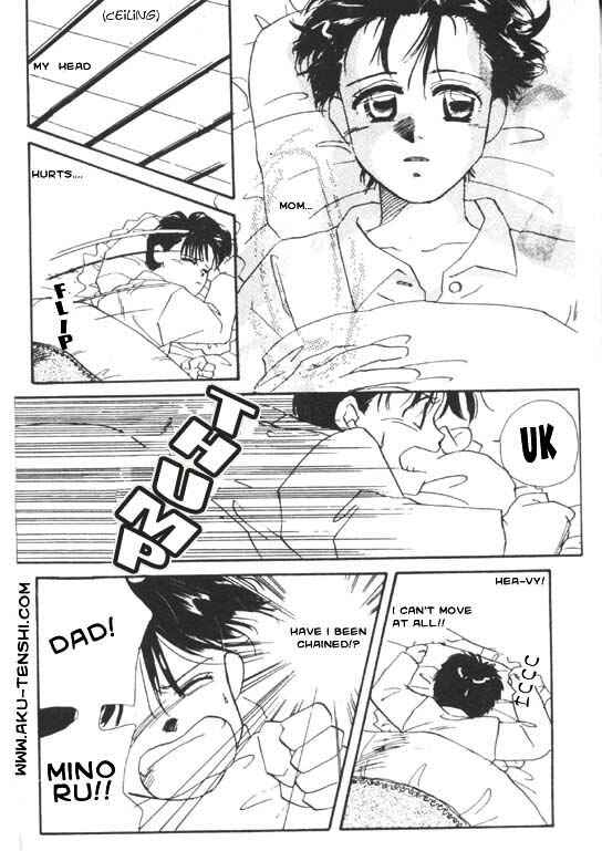 Page 10 Chapter 2 Aka-chan to Boku