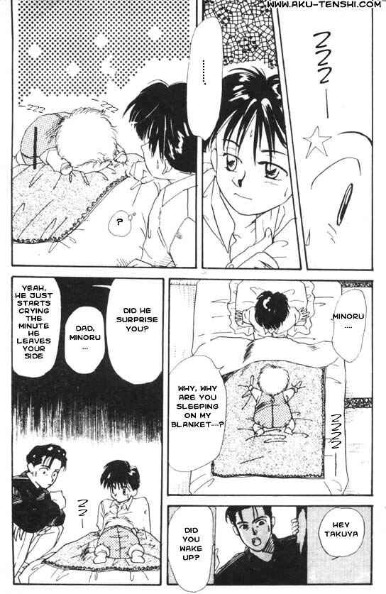 Page 11 Chapter 2 Aka-chan to Boku