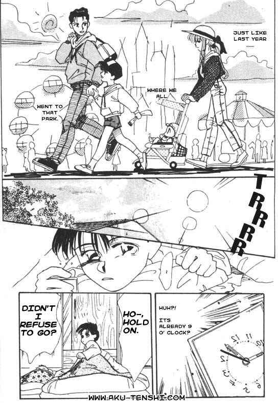 Page 17 Chapter 2 Aka-chan to Boku