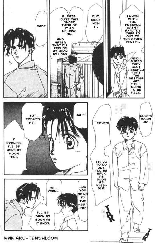 Page 18 Chapter 2 Aka-chan to Boku