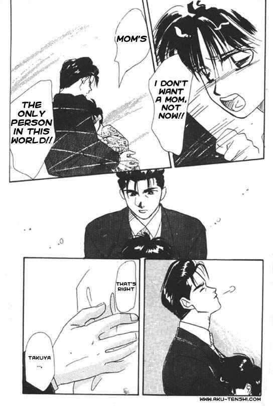 Page 25 Chapter 2 Aka-chan to Boku