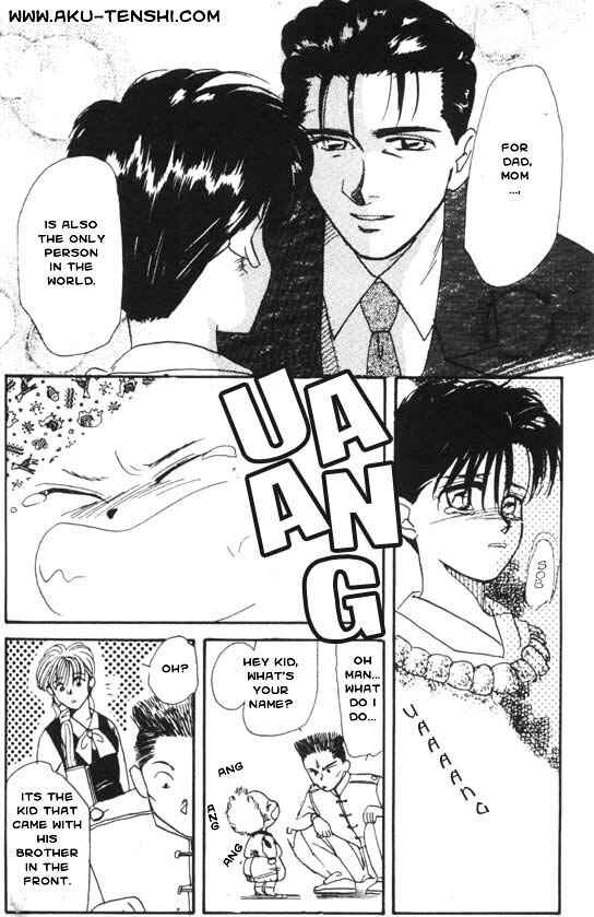 Page 26 Chapter 2 Aka-chan to Boku