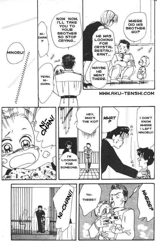 Page 27 Chapter 2 Aka-chan to Boku