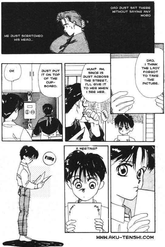 Page 6 Chapter 2 Aka-chan to Boku