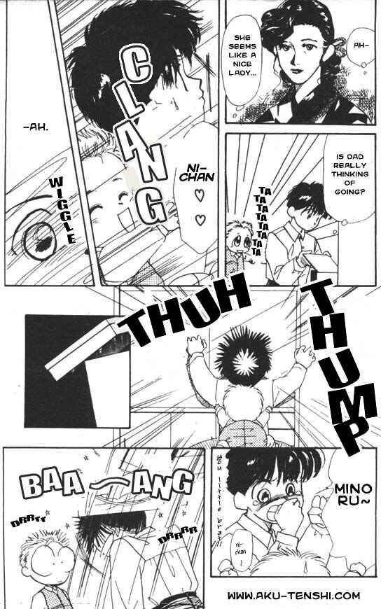 Page 7 Chapter 2 Aka-chan to Boku