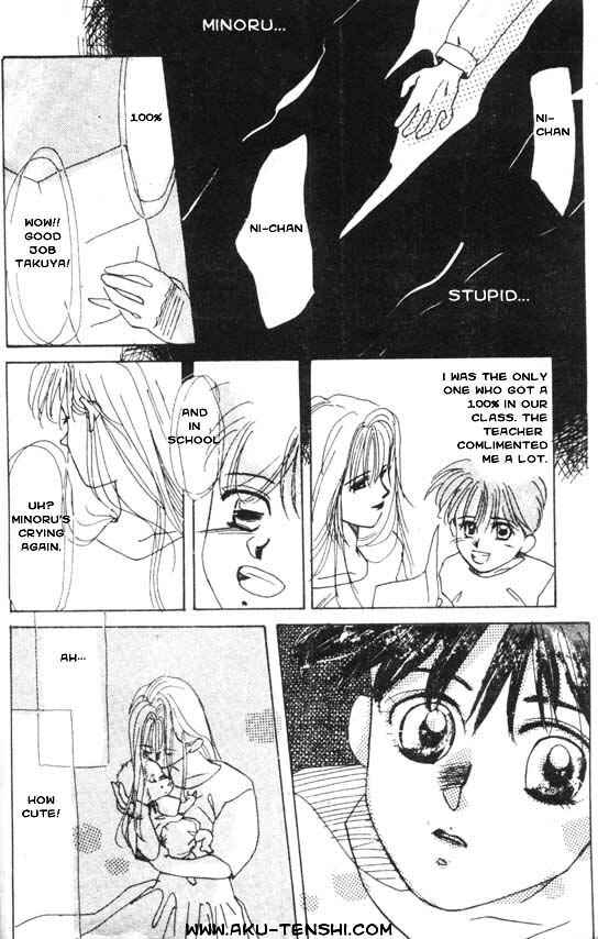 Page 8 Chapter 2 Aka-chan to Boku