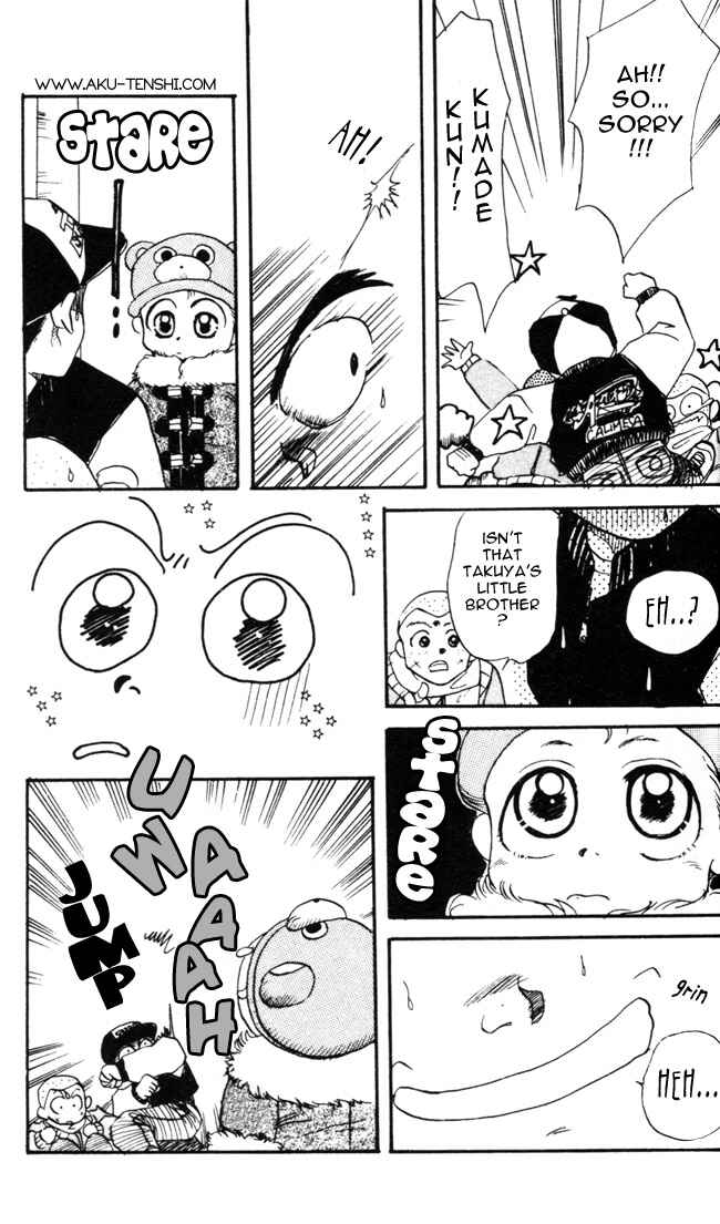 Page 12 Chapter 6 Aka-chan to Boku