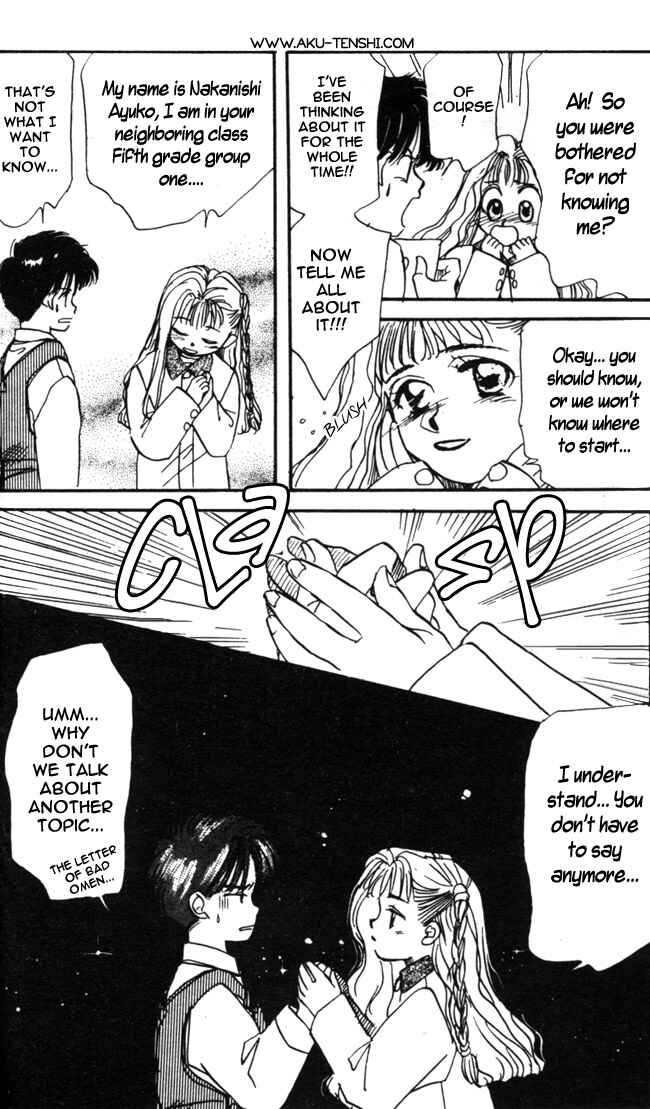 Page 15 Chapter 6 Aka-chan to Boku