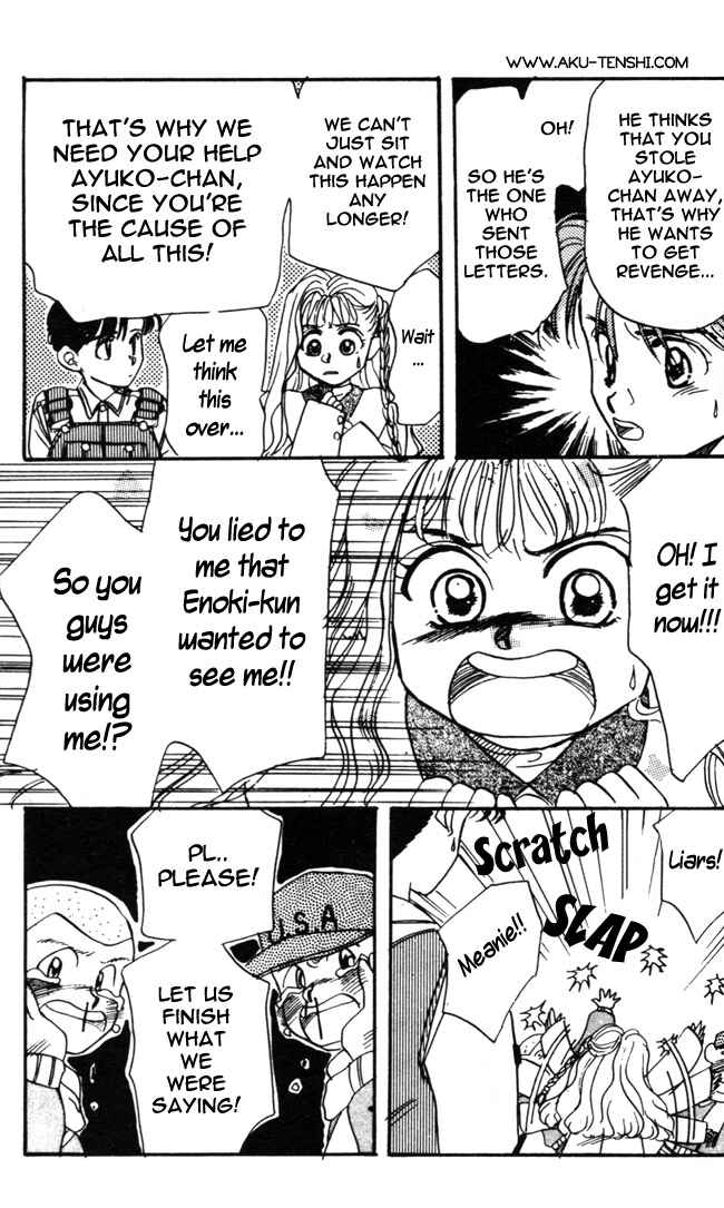 Page 20 Chapter 6 Aka-chan to Boku
