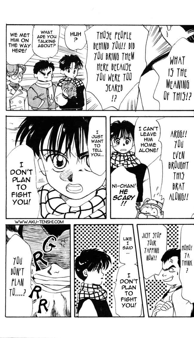 Page 24 Chapter 6 Aka-chan to Boku