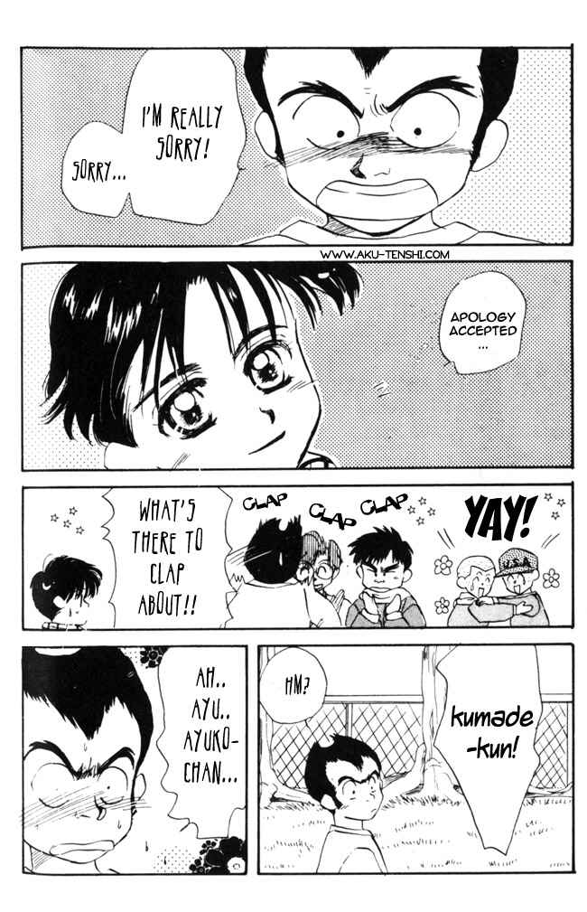 Page 29 Chapter 6 Aka-chan to Boku
