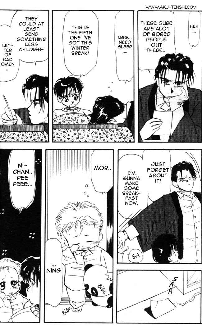 Page 5 Chapter 6 Aka-chan to Boku