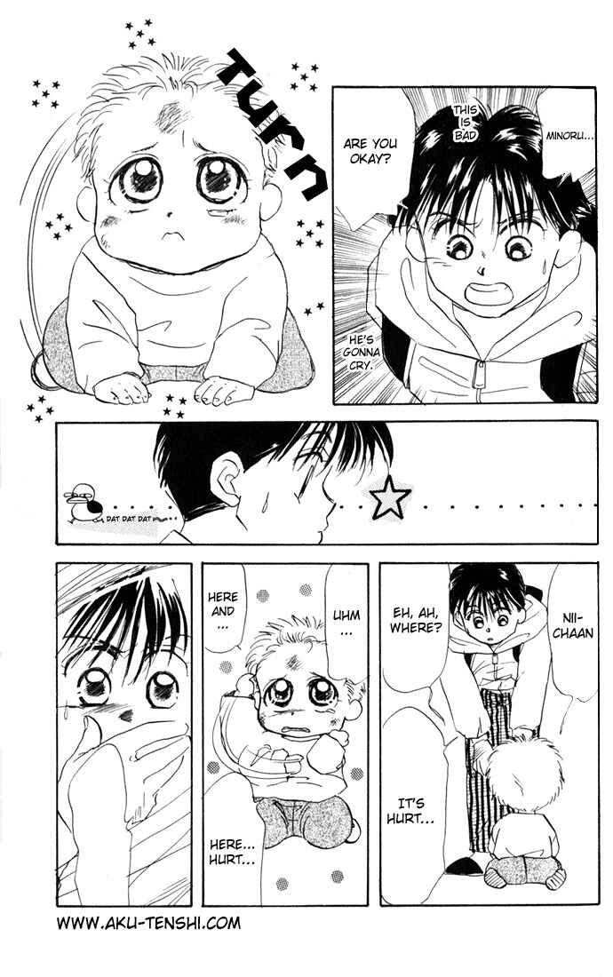Page 15 Chapter 8 Aka-chan to Boku