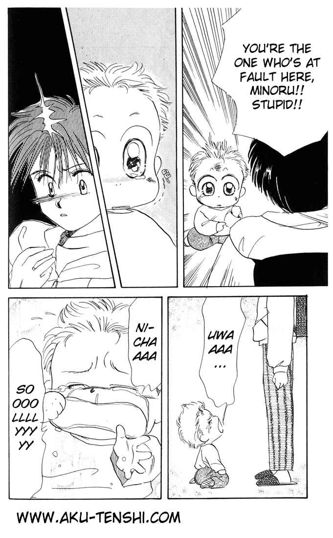 Page 16 Chapter 8 Aka-chan to Boku