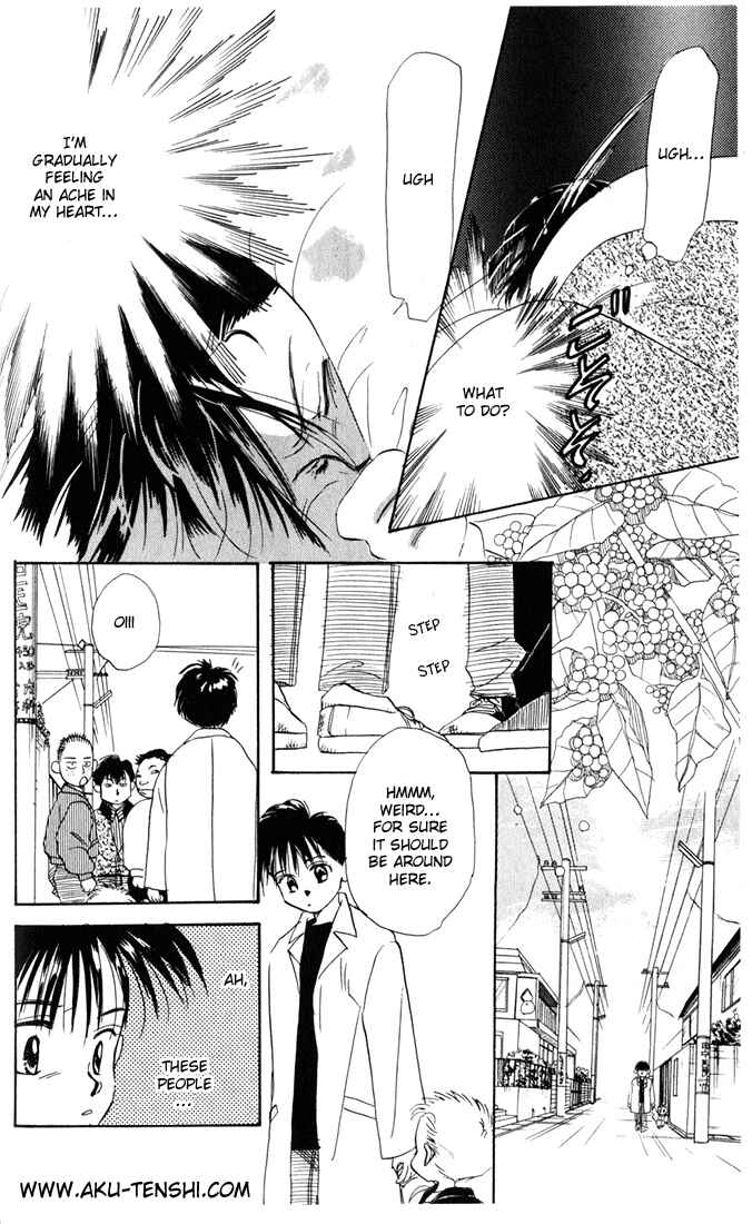 Page 24 Chapter 8 Aka-chan to Boku