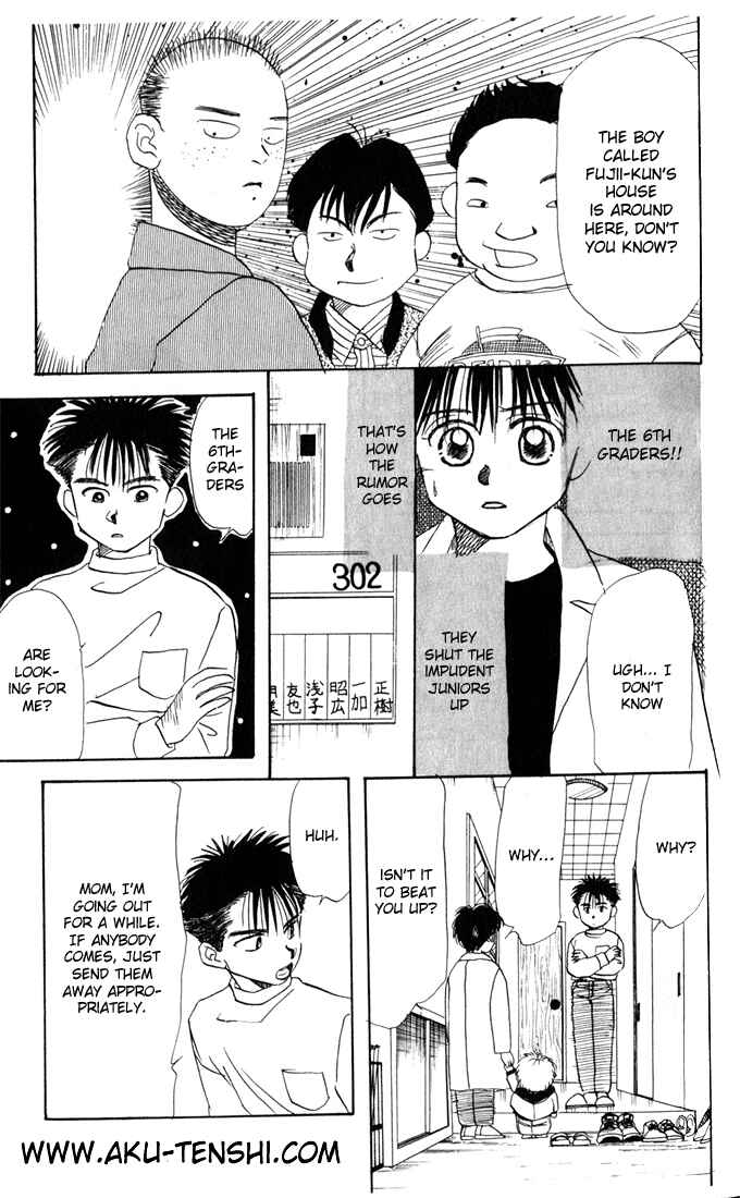 Page 25 Chapter 8 Aka-chan to Boku