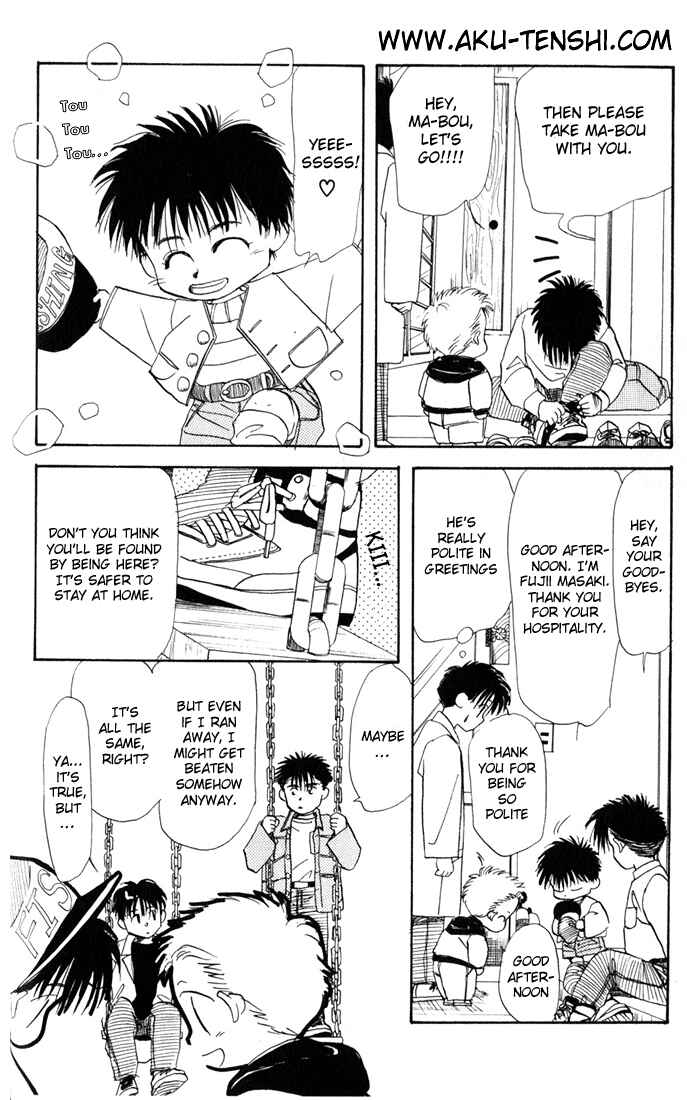 Page 26 Chapter 8 Aka-chan to Boku
