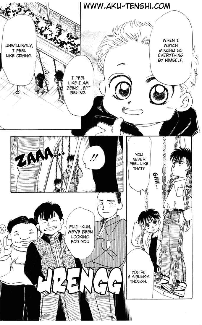 Page 29 Chapter 8 Aka-chan to Boku