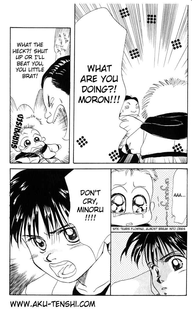 Page 31 Chapter 8 Aka-chan to Boku
