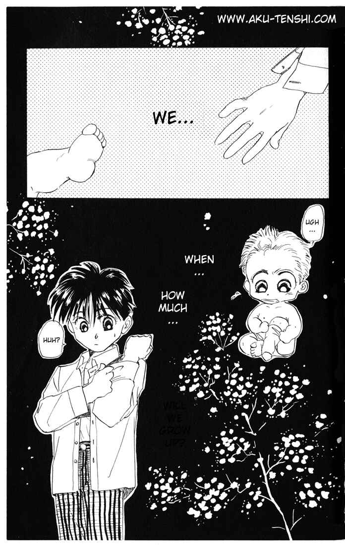 Page 5 Chapter 8 Aka-chan to Boku