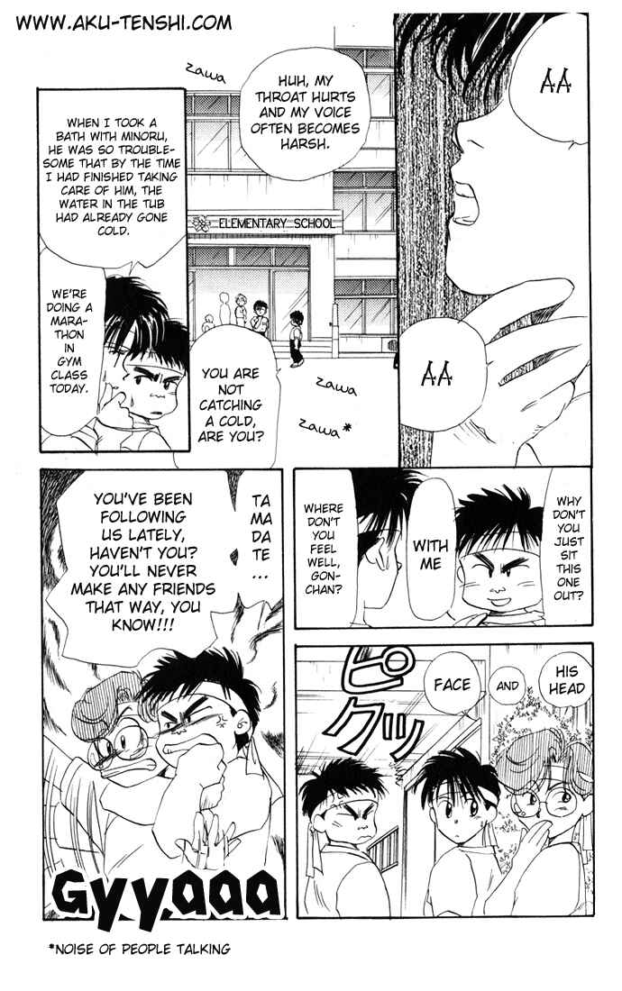 Page 9 Chapter 8 Aka-chan to Boku