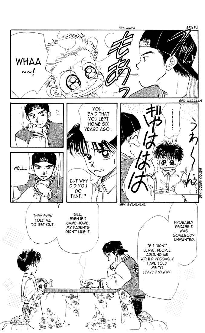 Page 10 Chapter 22 Aka-chan to Boku