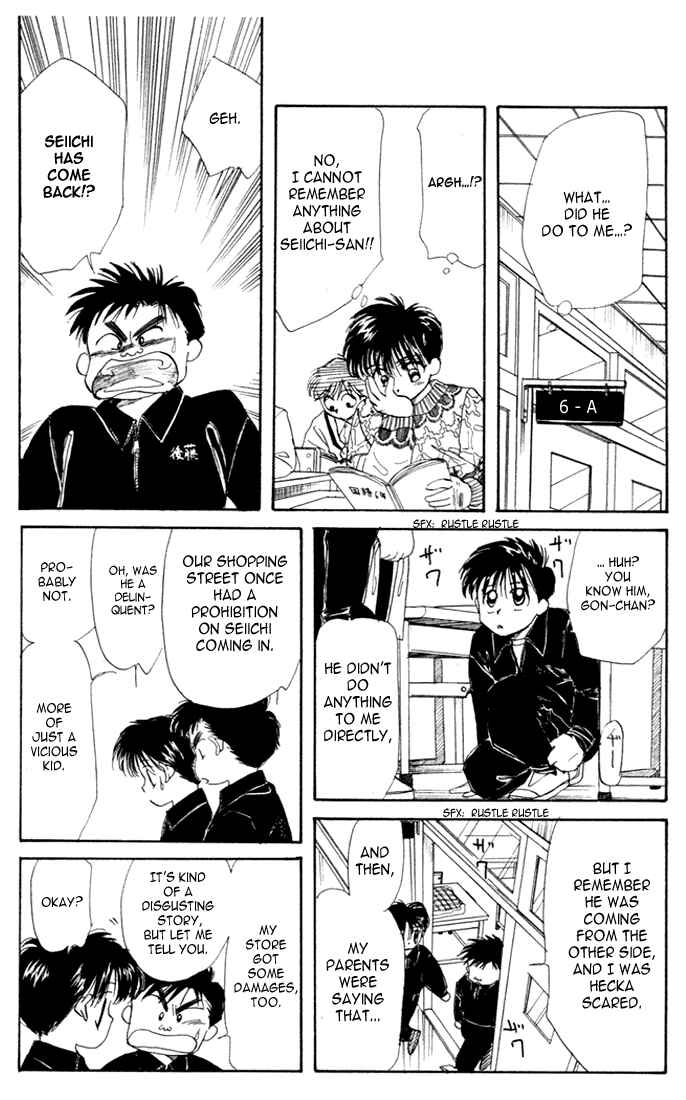 Page 17 Chapter 22 Aka-chan to Boku