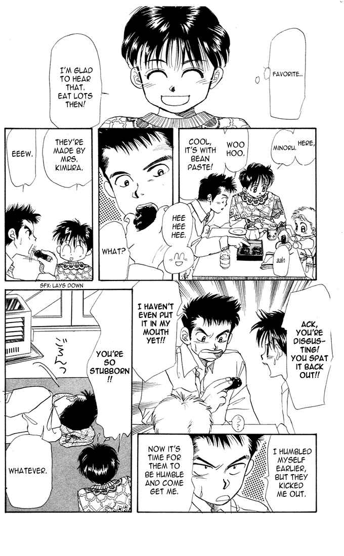 Page 23 Chapter 22 Aka-chan to Boku
