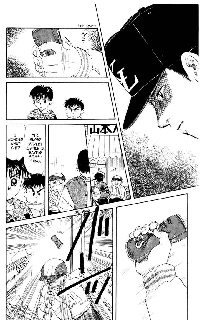 Page 29 Chapter 22 Aka-chan to Boku